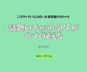 風形容|風の表現・描写｜自然：風景表現の一